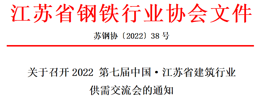 微信截图_20220907142119.png