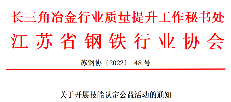 微信截图_20221215173223.png