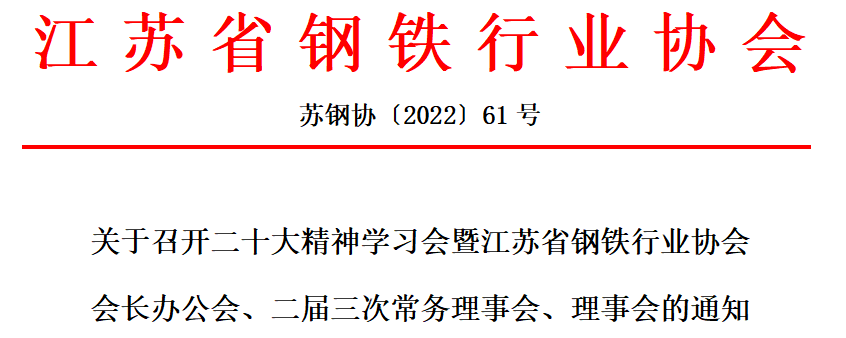 微信截图_20221227160859.png